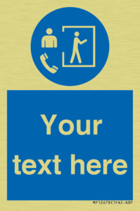 Custom Mandatory: Entry only with supervisor outside